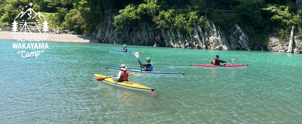 暑い夏は川遊び！川遊びができる和歌山のキャンプ場特集！