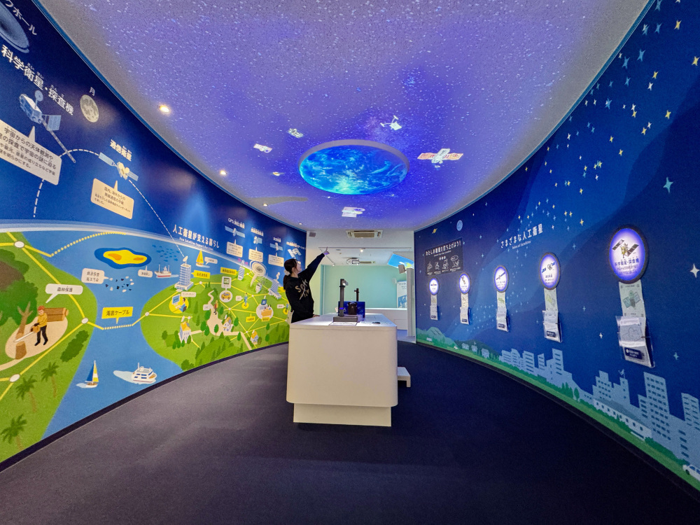 本州最南端のまち・串本で宇宙を体感! ロケットのまちと古座川の奇岩をめぐる旅