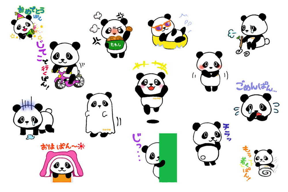 わかぱんLINEスタンプ