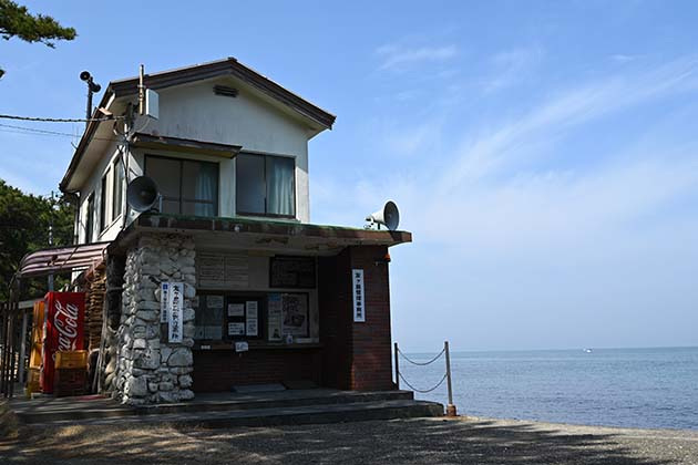 友ヶ島案内センター