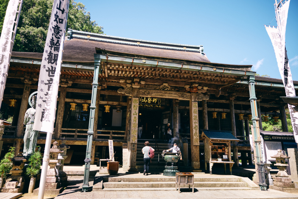 続いて隣接する那智山青岸渡寺へ。