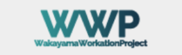 Wakayama Workation Project