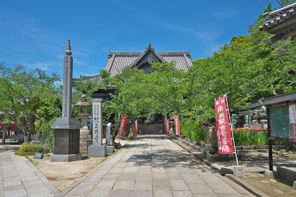 南海道を歩く