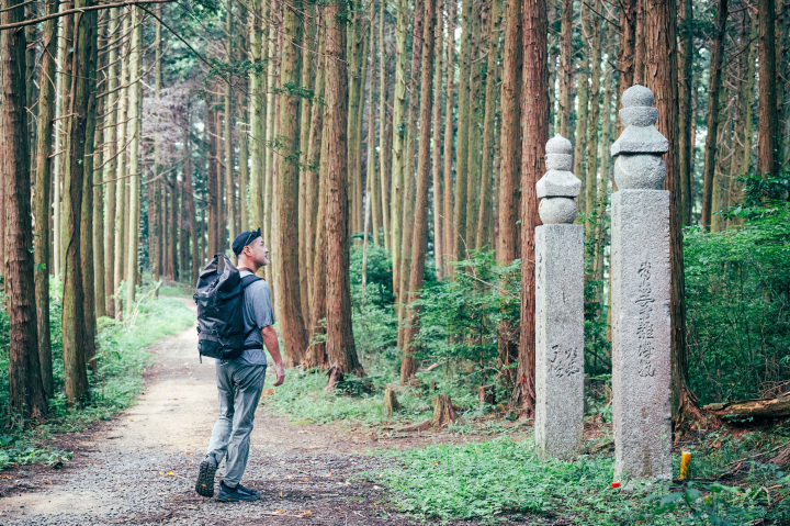 和歌山県街道マップ「高野参詣道」