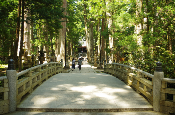 御廟橋（ごびょうばし）