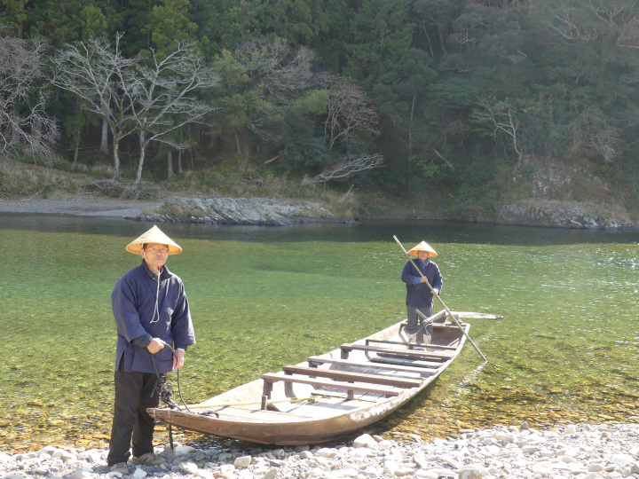 安居の渡しの予約について