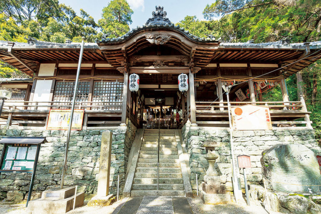 宇賀部（うかべ）神社