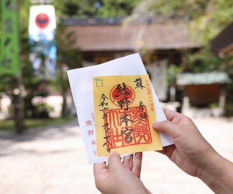 和歌山リアルとりっぷ③海も温泉も熊野古道も!南紀よくばりドライブ旅【中】