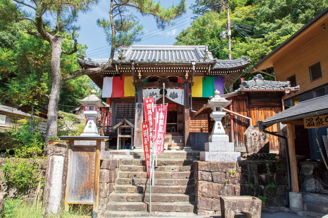 東光寺