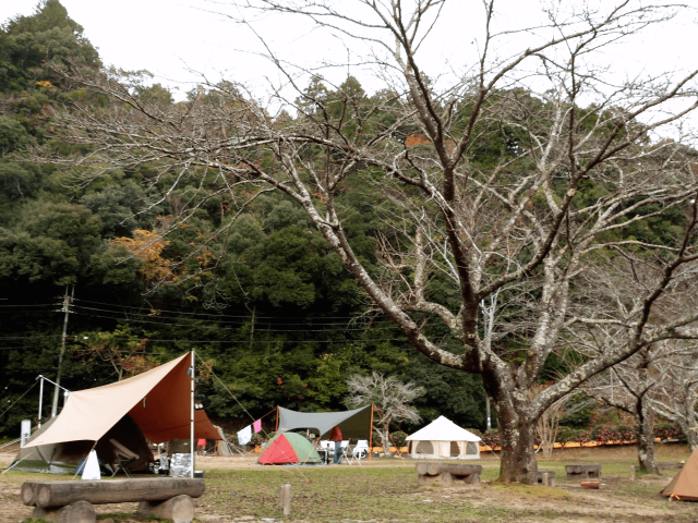 -WATAZE OUTDOOR-　おとなしの郷