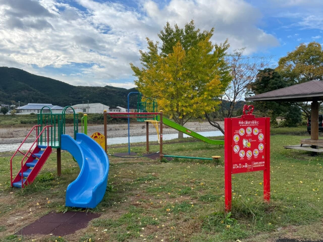 公園が隣接しています