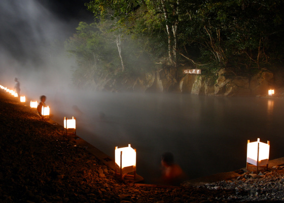 「川湯」・冬季限定「仙人風呂」