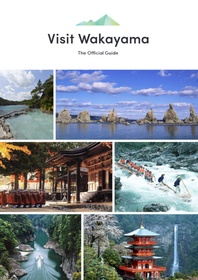 VISIT WAKAYAMA GUIDE BOOK