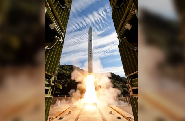 2026.2.25(水)カイロスロケット3号機打上げ応援見学会