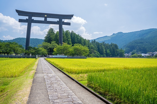 大斎原