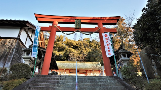 粉河産土神社