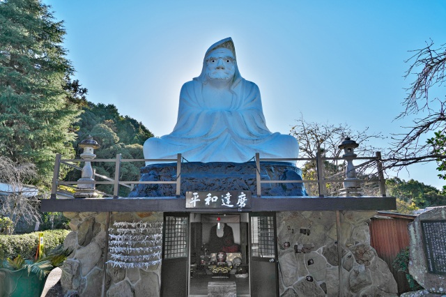 興禅寺（だるま寺）