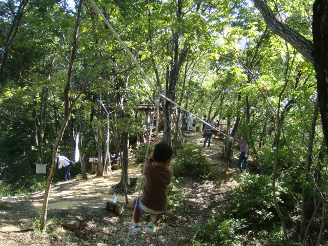 和歌山県立森林公園根来山げんきの森