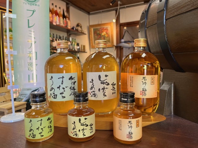 堀忠酒店