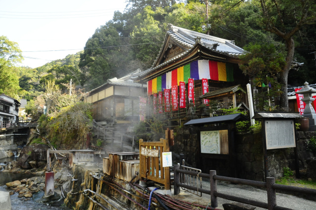 世界遺産登録20周年記念プレゼントキャンペーン　熊野本宮”に…