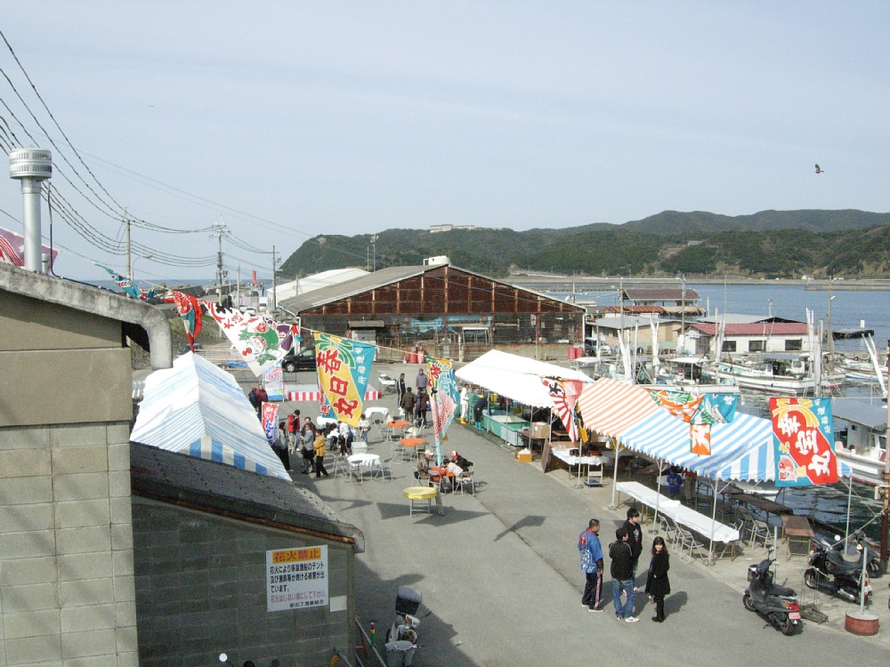 加太の昼市