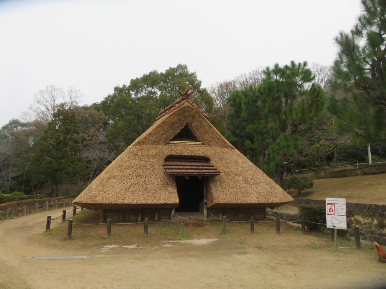 復元した古墳時代の竪穴住居