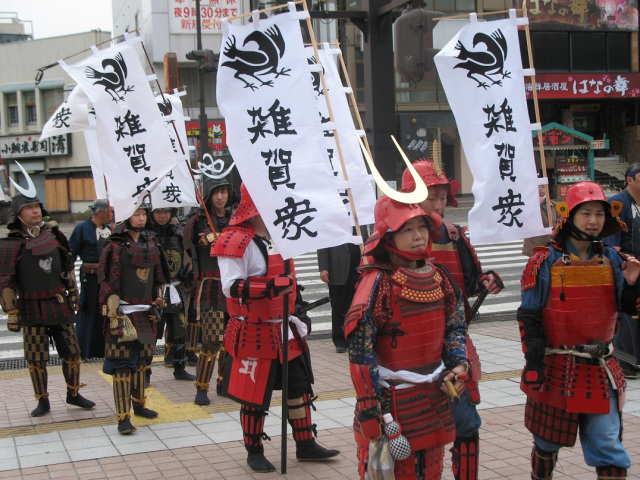 孫市まつり