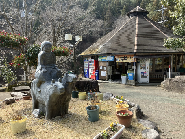 道の駅 熊野古道中辺路